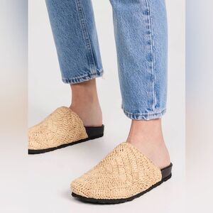 Staud dia raffia mules sz 40 / 10